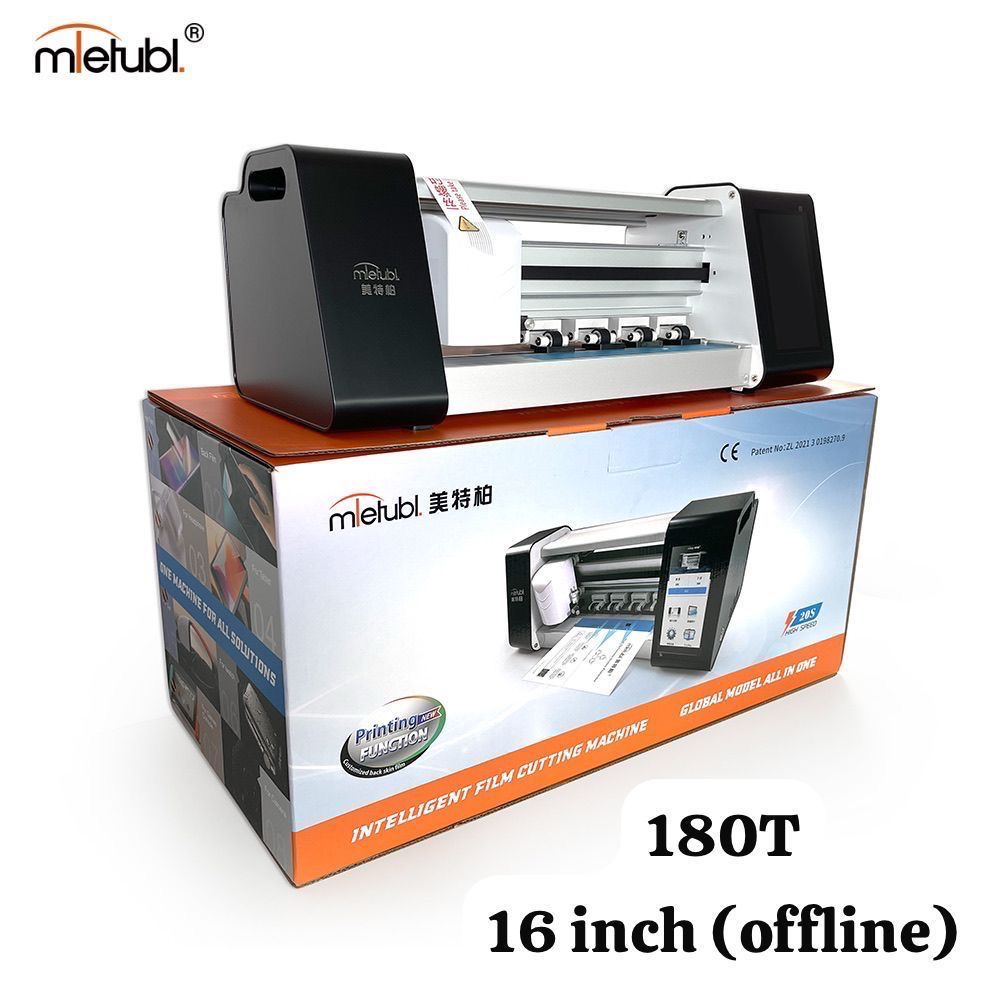 Metbull 18-Inch Cutting Plotter for Mobile Skins (Lifetime Models Update | Online/Offline Features)